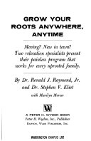Grow_your_roots_anywhere__anytime