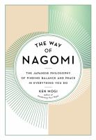 The_way_of_nagomi