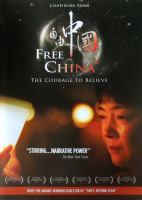Free_China